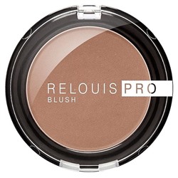 Релуи Румяна  компактные RELOUIS PRO BLUSH /тон 76 SUN-KISSED