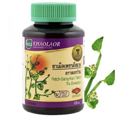 Тайские таблетки при варикозе и геморрое, 100 шт