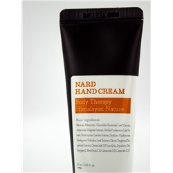 BOUQUET GARNI NARD - КРЕМ ДЛЯ РУК С ЭКСТРАКТАМИ МАНДАРИНА И ЭВКАЛИПТА HAND CREAM TANGERINE EUCALYPTUS, 50 МЛ