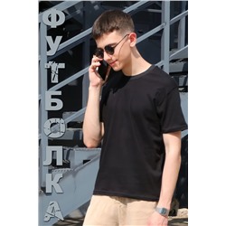 Детская футболка GL816 НАТАЛИ, 896195