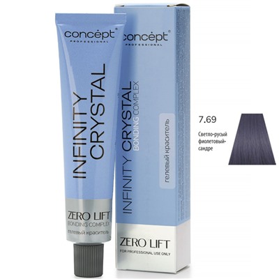 CONCEPT Infinity Crystal Гелевый полуперманентный краситель для волос 7/69 светло-русый фиолетовый-сандре 60 мл