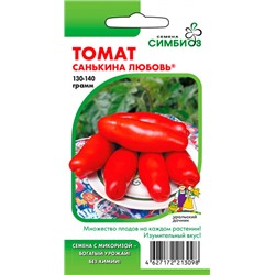8036N Томат Санькина любовь 12шт