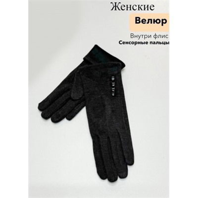 Перчатки #23111533