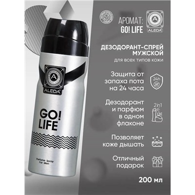 Дезодорант мужской Aleda Go Life 200 мл