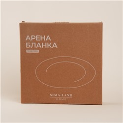 Тарелка SL Home «Арена Бланка», d=30 см, керамика, белая