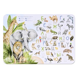 Комплект детской мебели "В мире животных"