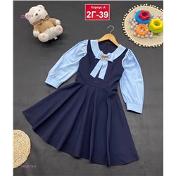 платье 1983678-4