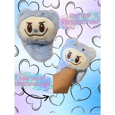 60910 Лабубу браслет на руку