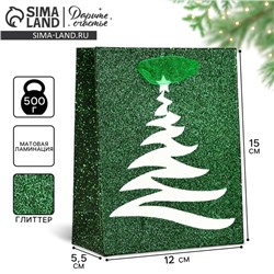 Пакет подарочный новогодний ламинированный «Ёлочка», глиттер, S 12×15×5.5 см