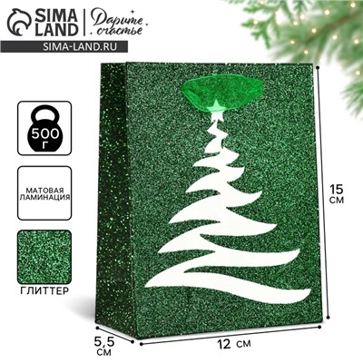 Пакет подарочный новогодний ламинированный «Ёлочка», глиттер, S 12×15×5.5 см