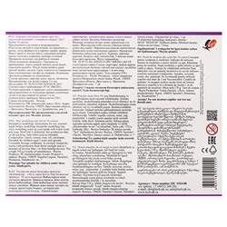 Пластилин мягкий (восковой) «Луч. Фантазия», 18 цветов, 270 г, со стеком, МИКС