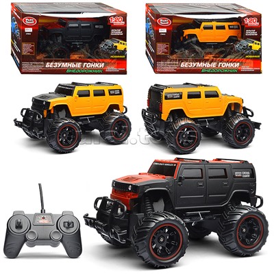 Машина Внедорожник р/у, в коробке