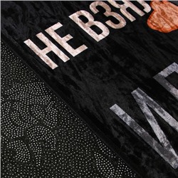 Коврик придверный «Не взял вино, иди домой», 40×60 см