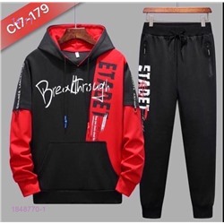 костюм 1848770-1