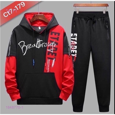 костюм 1848770-1