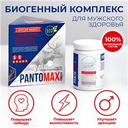 Биогенный комплекс Pantomax fortex для мужского здоровья, для повышении эрекции, физической выносливости, умственной активности и общего тонуса, 5...