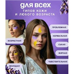 Артикул #23068781