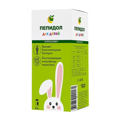 Пепидол 3% энтеросорбент для детей 450 мл