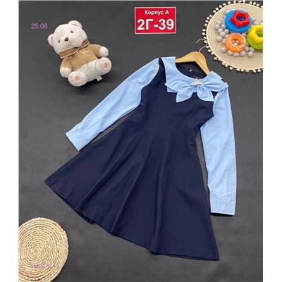 платье 1983675-1