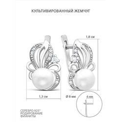 Серьги из серебра с культивированным жемчугом и фианитами родированные 925 пробы с1334р1005