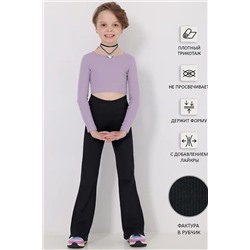 Леггинсы АПРЕЛЬ, 1003449