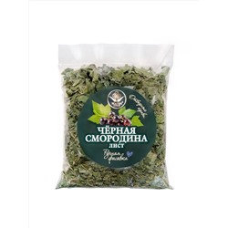Смородина черная лист 75 гр.