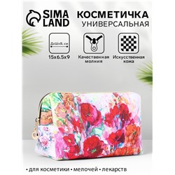 Косметичка-футляр женская с ручкой, объёмная, маленькая, для косметики, лекарств, прокладок, розовая/белая