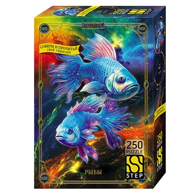 Пазлы 250 "Рыбы"
