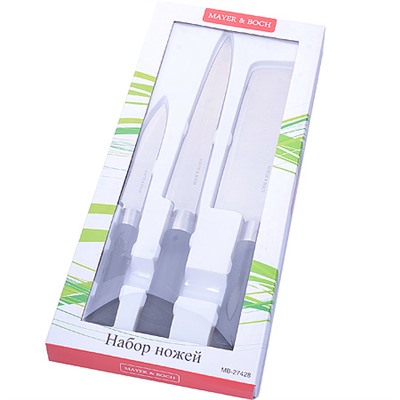 27428 Набор ножей 3пр в упаковке MB (х12)