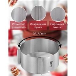 Форма #23095997