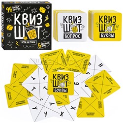 Игра настольная "Квизшот" 18+