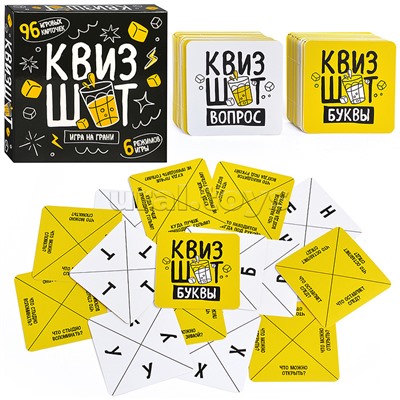 Игра настольная "Квизшот" 18+