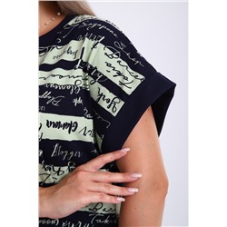 Костюм женский 259