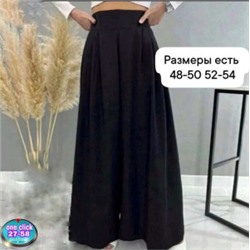 Штаны #22569124
