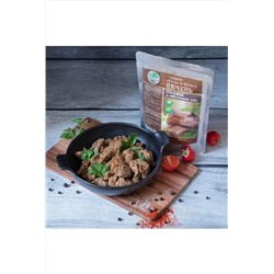 Печень говяжья 250г ЭКОПРОДУКТЫ, 1190800