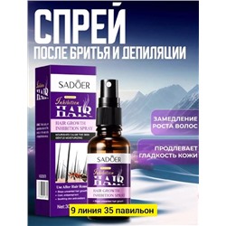 Сыворотка #22776527