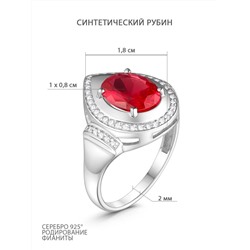 Кольцо из серебра с синтетическим рубином и фианитами родированное 925 пробы к-3593рс91500н