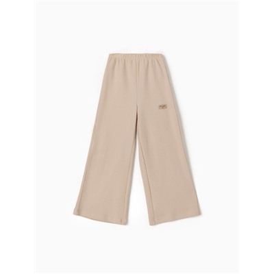 Брюки детские MINAKU, бежевые, рост 158 см