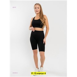 Костюм 2054960-3