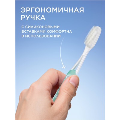 Силиконовая зубная щетка, зеленая