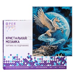 Кристальная (алмазная) мозаика на подрамнике "Волшебный пегас" 40х50