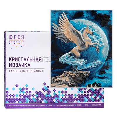Кристальная (алмазная) мозаика на подрамнике "Волшебный пегас" 40х50