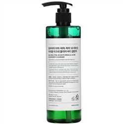 Some By Mi, Miracle Acne Clear, очищающее средство для лечения акне на теле, 400 г (14,10 унций)