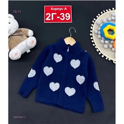 кофта 1847932-1