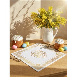 Салфетка пасхальная на стол «Светлой Пасхи» 65×65 см