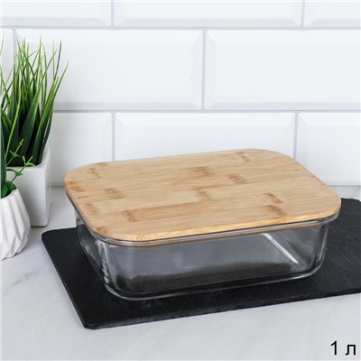 Контейнер прямоугольный крышка бамбук 1000 мл стекло / P1040 /уп 24/