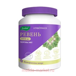 ЭВАЛАР ВитаБотаника Ревень №60 капсулы массой 400 мг