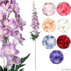 Цветок искусственный Дельфиниум 120 см / CA-120 /уп 40/400/