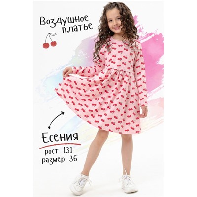 Платье Черри дл. рукав (Розовый)