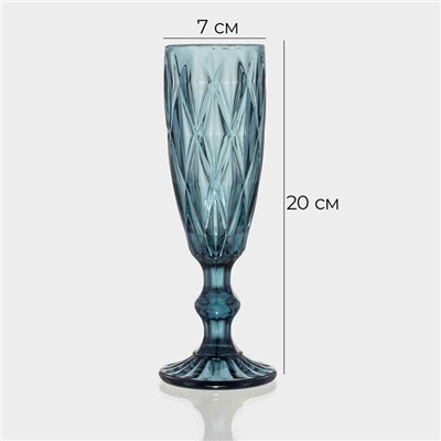 Бокалы для шампанского Magistro «Круиз», 160 мл, 7×20 см, стекло, синие, набор 2 шт